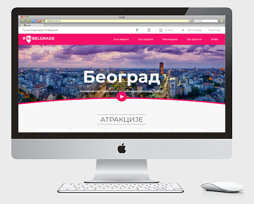 Web dizajn Beograd | Studio 77 | Turistička organizacija Beograda